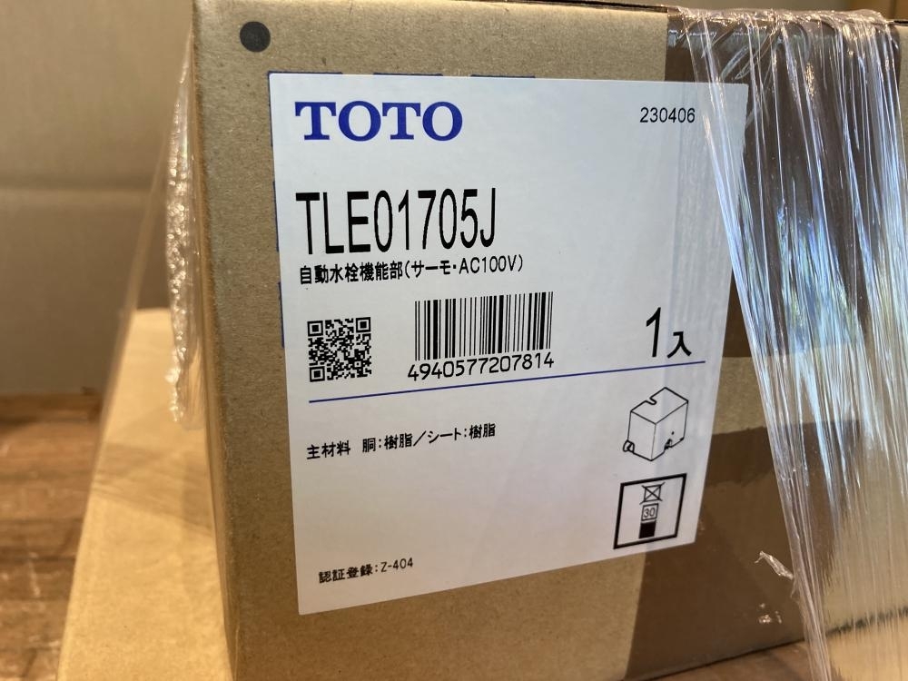020?未使用品?即決価格?TOTO トートー アクアオート 水栓金具 TLE01705J TLE28002J 長期保管品
