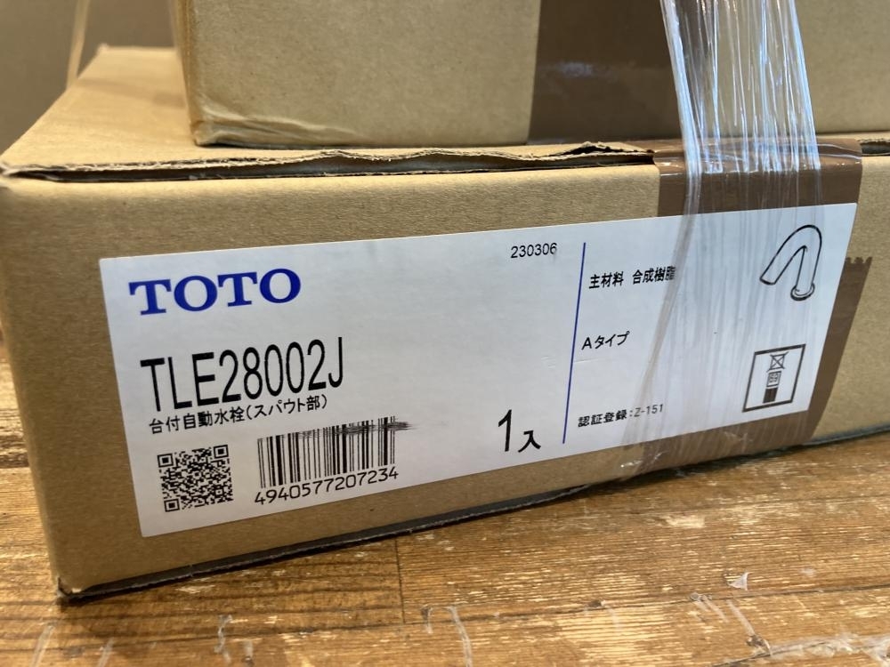 020?未使用品?即決価格?TOTO トートー アクアオート 水栓金具 TLE01705J TLE28002J 長(zhǎng)期保管品