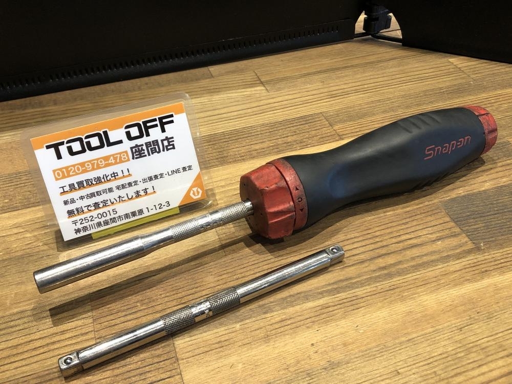 024▼おすすめ品▼スナップオン ラチェットドライバーシャンク2本セット SGDMRC4-TM4+SGDMRC4-40