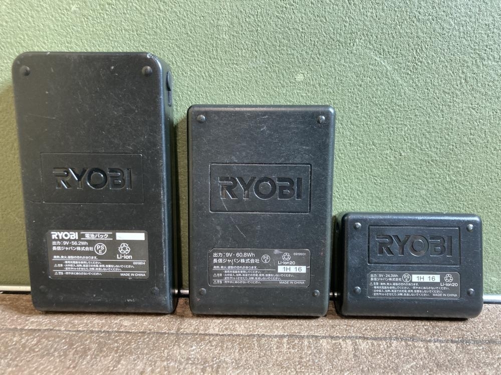 020?おすすめ品?即決価格?RYOBI 空調(diào)服用バッテリー3個セット AC130 AC140 現(xiàn)狀品
