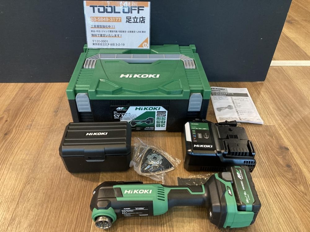 HKT48 田島芽瑠さん 直筆サイン入り福岡ソフトバンクホークス