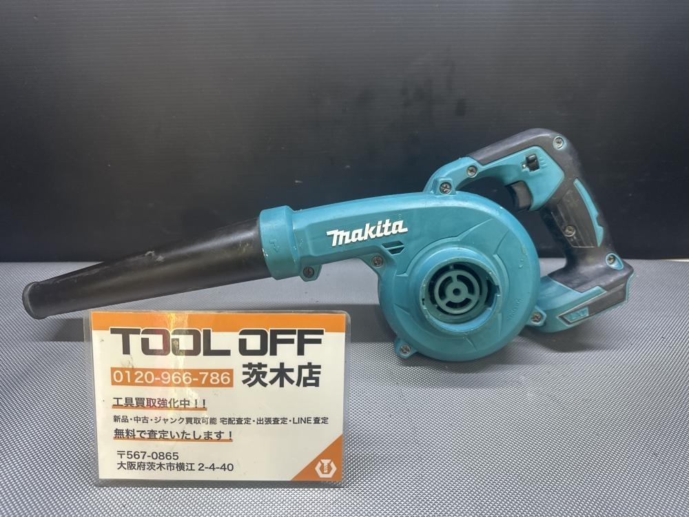 015●おすすめ品●マキタ makita 18V充電式ブロア UB185D 本體のみ