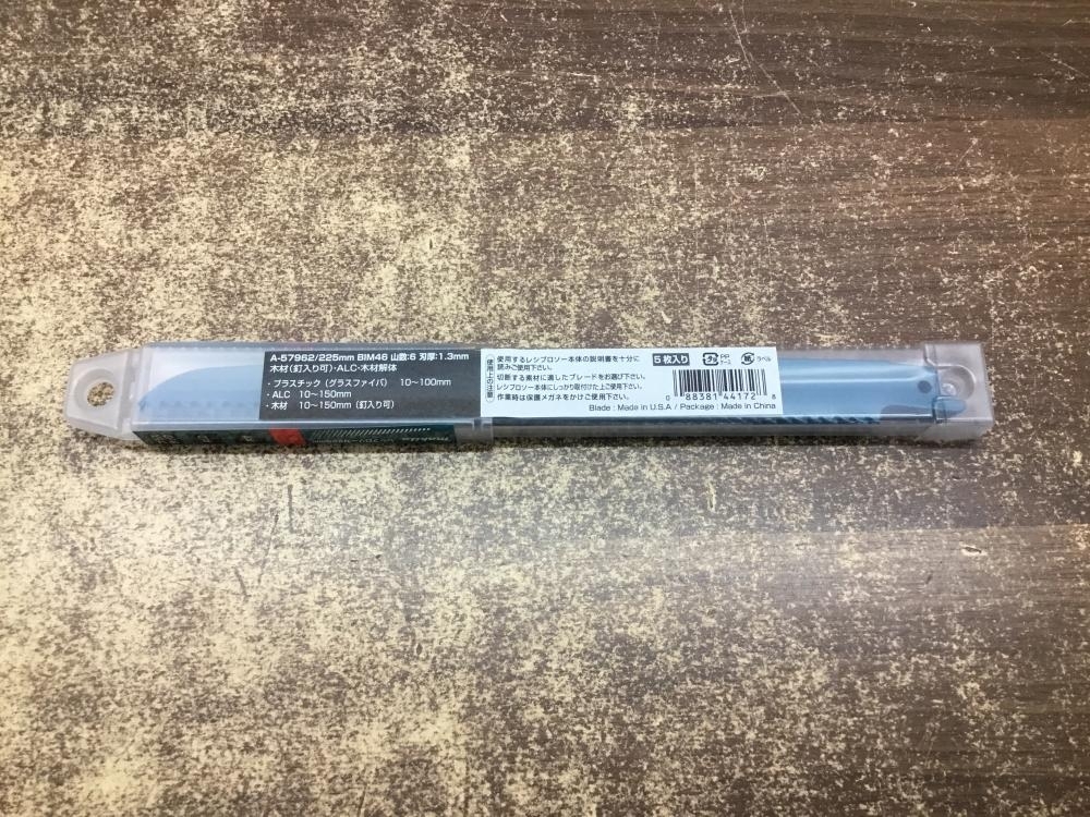 002○未開封品○マキタ makita レシプロソー刃 A-57962 5枚入り ALC 木材 高崎店