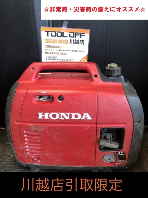 001! рекомендация товар * Kawagoe магазин самовывоз ограничение! Honda HONDA инвертер генератор EU18i * не обычно * при бедствии. обеспечивать .*