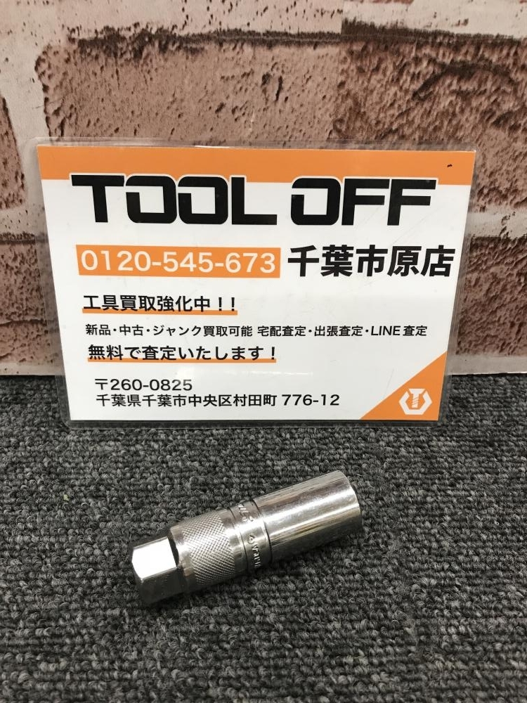 017◇おすすめ品◇スナップオン 3/8スパークプラグソケット S9706KMAG