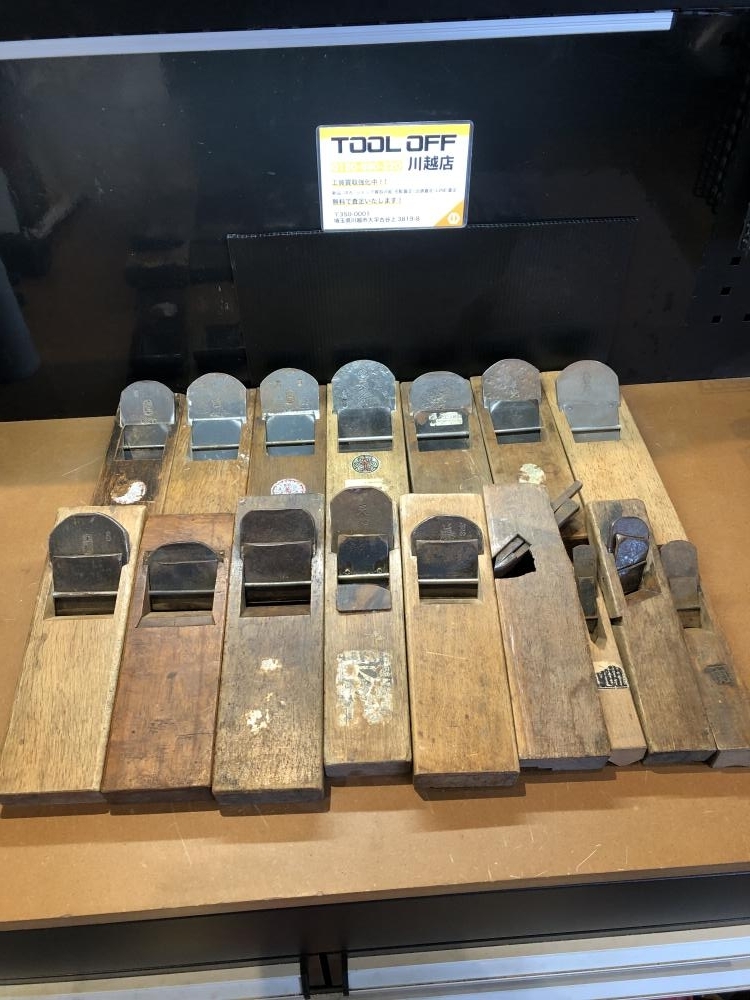 001♪ジャンク品♪不揃い 鉋 菊王等を含む15台
