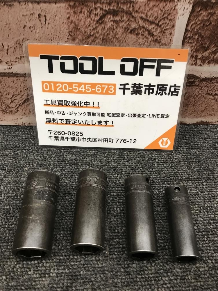 017◇おすすめ品◇Snap-on 3/8インパクトディープソケット 4セット SIMFM 14-21