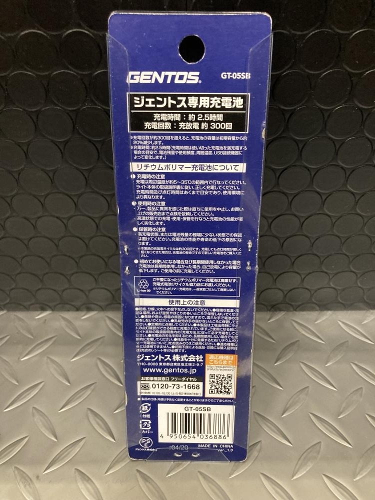 item_image_2