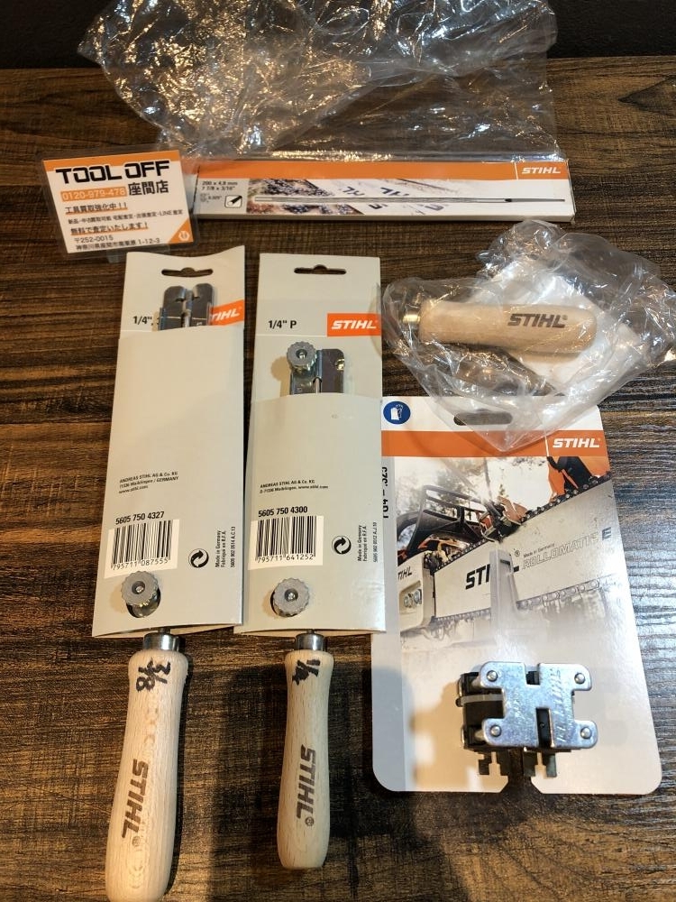 024▼おすすめ品▼STIHL やすりセット 56057504300+56057504327