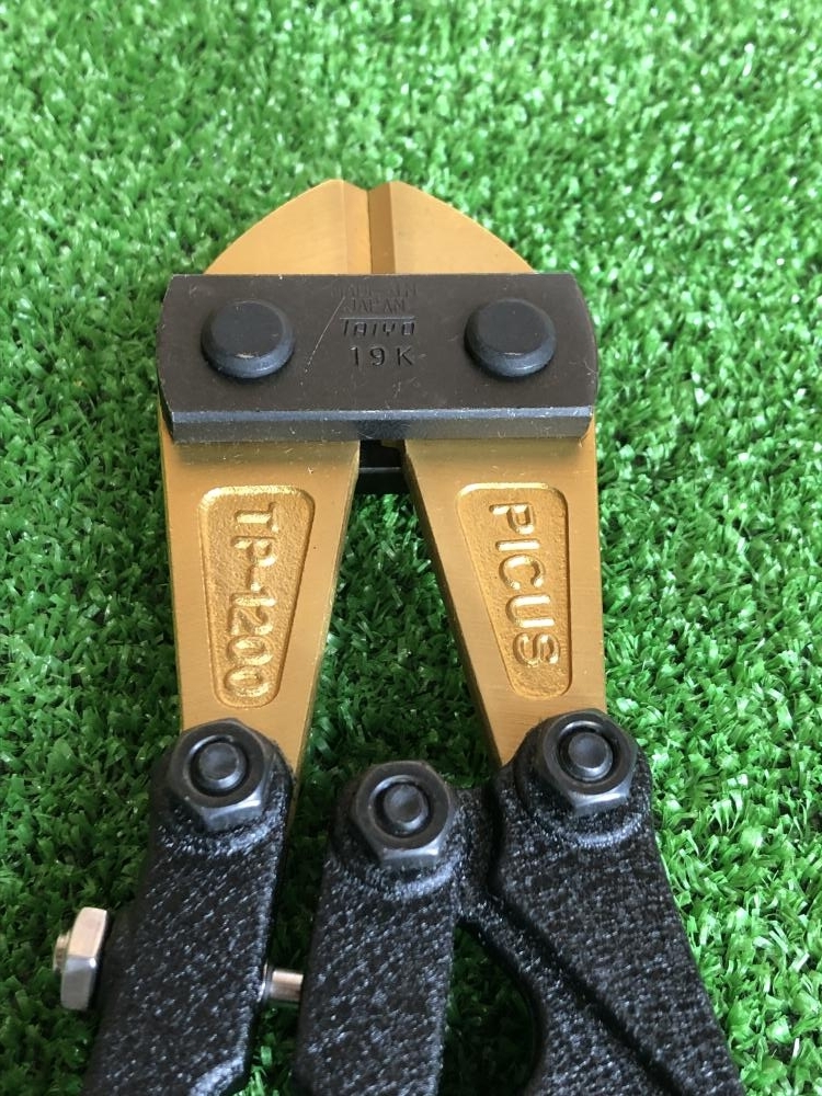 001?おすすめ商品?大洋精工 ボルトクリッパー PICUS ATPM-250TI