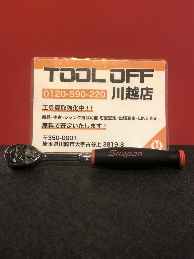 001?おすすめ商品?スナップオン Snap-on ソフトグリップラチェット THL936A 彫った跡有 舊ロゴ