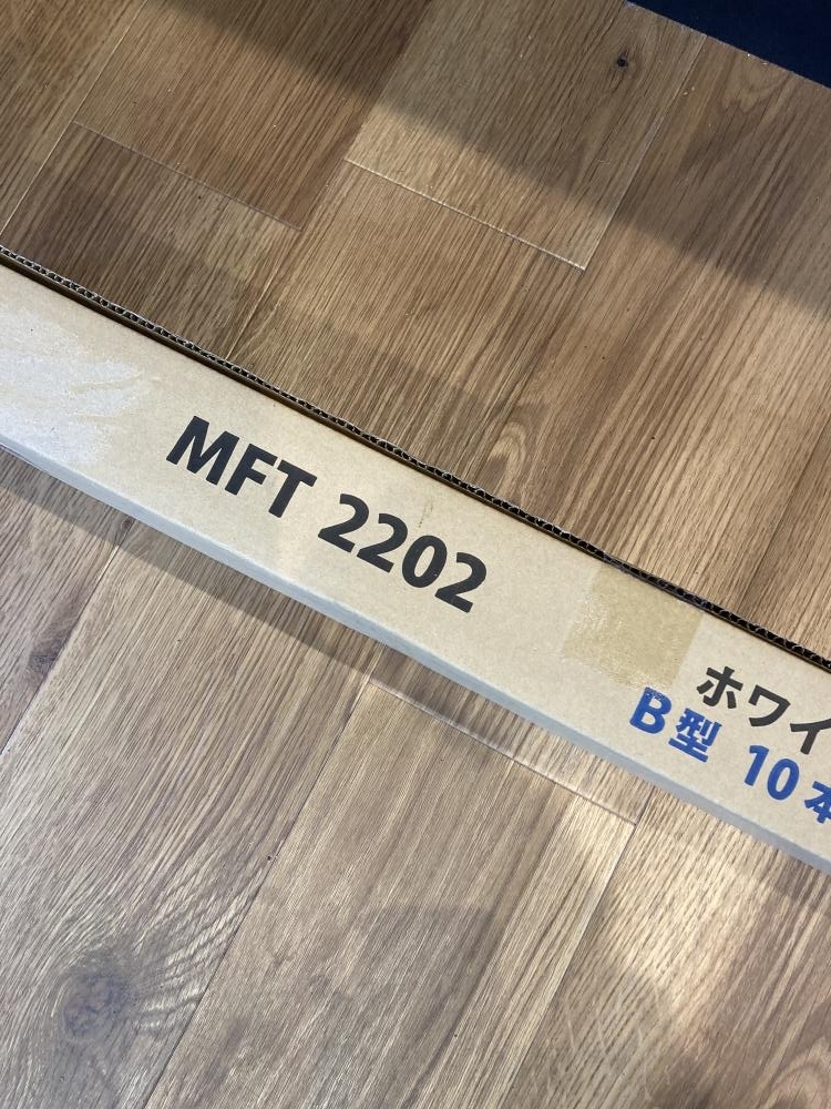 025♪一部消費済み未使用品・佐川急便発送♪マサル工業 メタルエフモール MFT2202 5本 B型 2.0m ホワイト_画像6