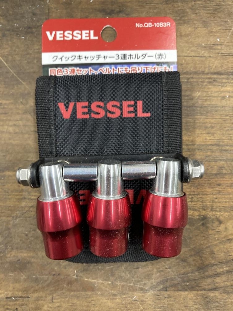 022●未使用品?即決価格?値下げ商品●VESSEL クイックキャッチャー3連ホルダー(赤) QB-10B3R