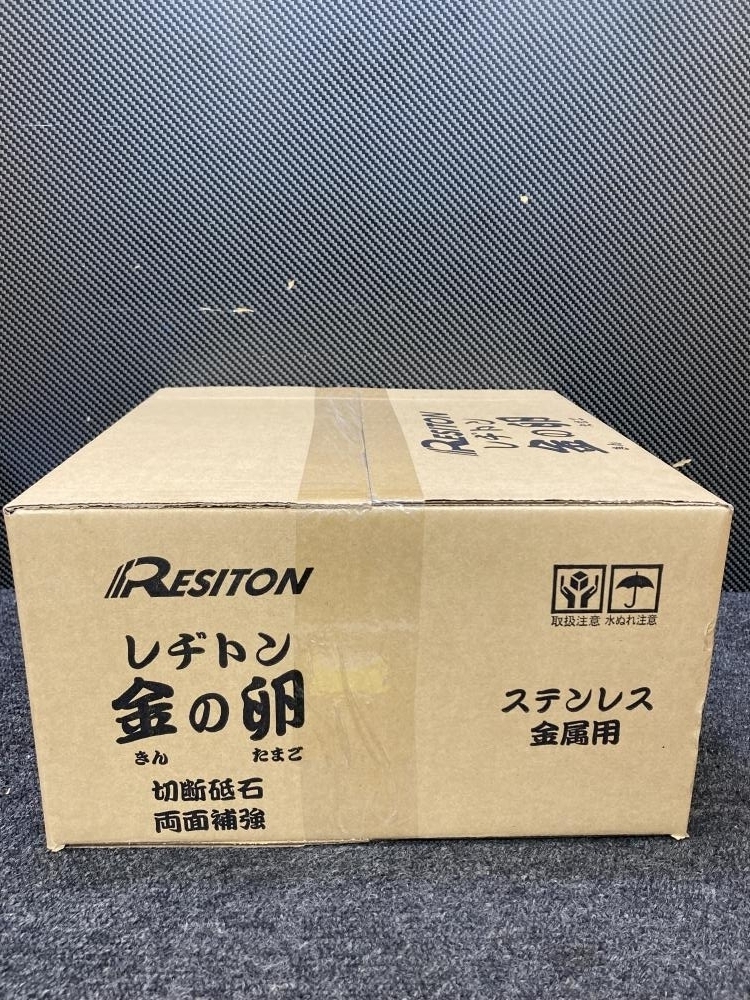 013?未開封品?即決価格?RESITON レヂトン 金の卵 125mm切斷砥石 200枚入 125×1.3×22mm AZ60P 10枚入×20箱