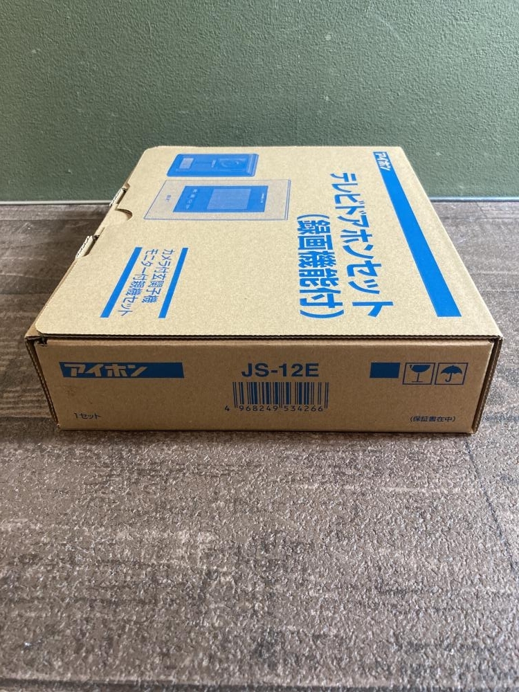 item_image_2