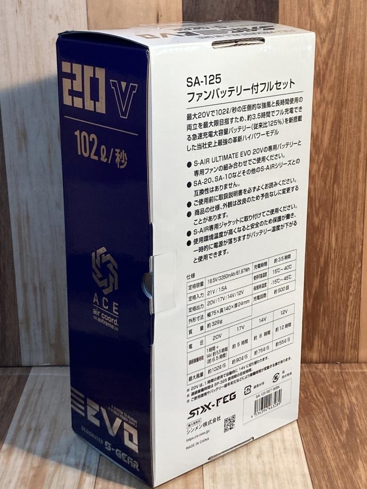 item_image_6