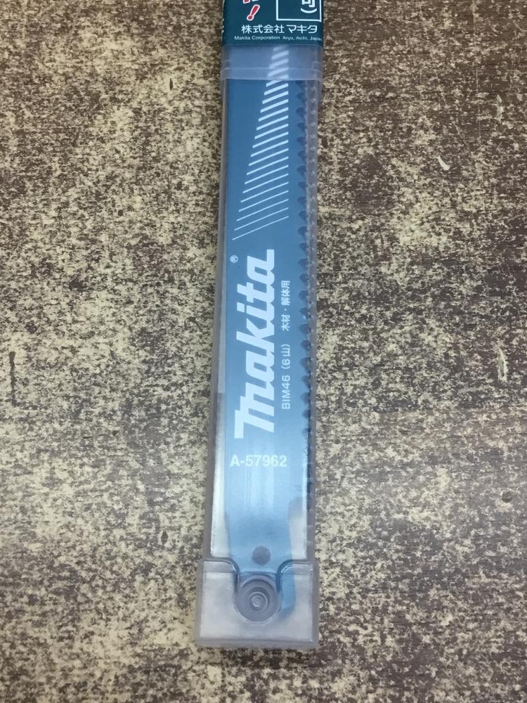 002○未開封品○マキタ makita レシプロソー刃 A-57962 5枚入り ALC 木材 高崎店