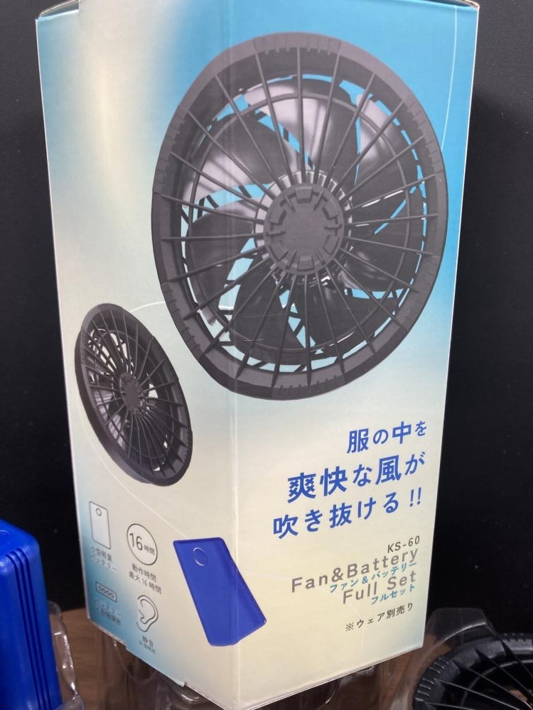 006□未使用品?即決価格□クロダルマ エアセンサーネオ 小型12Vファンバッテリーセット KS-60 2024年モデル