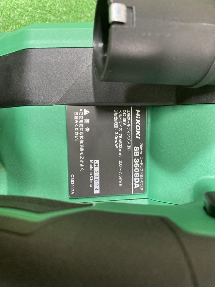item_image_5