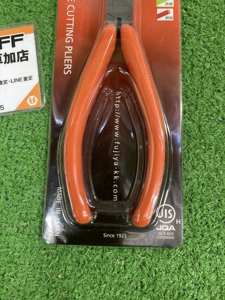 006□未開封品?即決価格□フジヤ ニッパ 50A-150