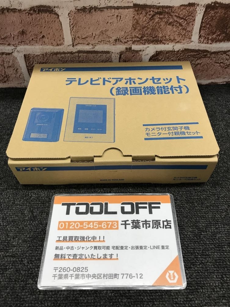 017◇未使用品?即決価格◇アイホン テレビドアホン JS-12E