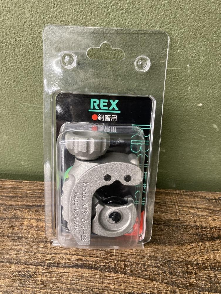 022●未使用品?即決価格●REX レッキス チューブカッター N28