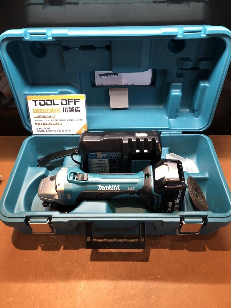 マキタ　ディスクグラインダー 100㎜　美品　格安 マキタ 100ミリ充電式ディスクグラインダ 本体のみ GA001GZ 1台 - アスクル