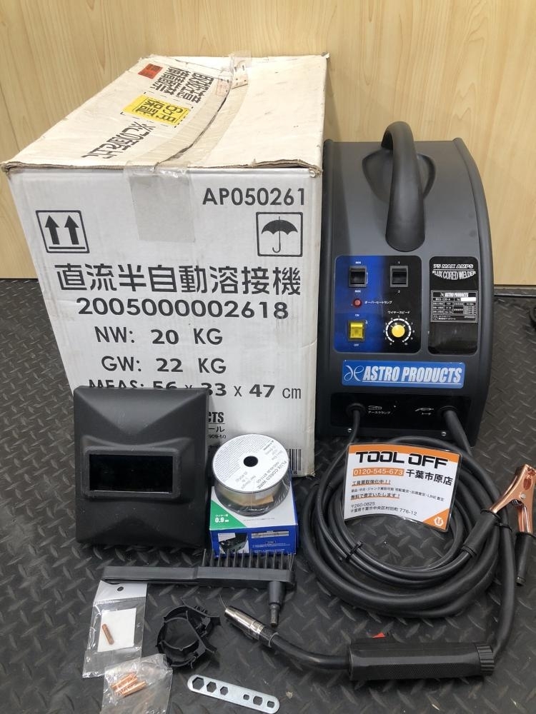 iWaveMusic Eternal Harvest 海風 / 伊川茂樹 iWaveMusic Eternal Harvest 海風 / 伊川茂樹