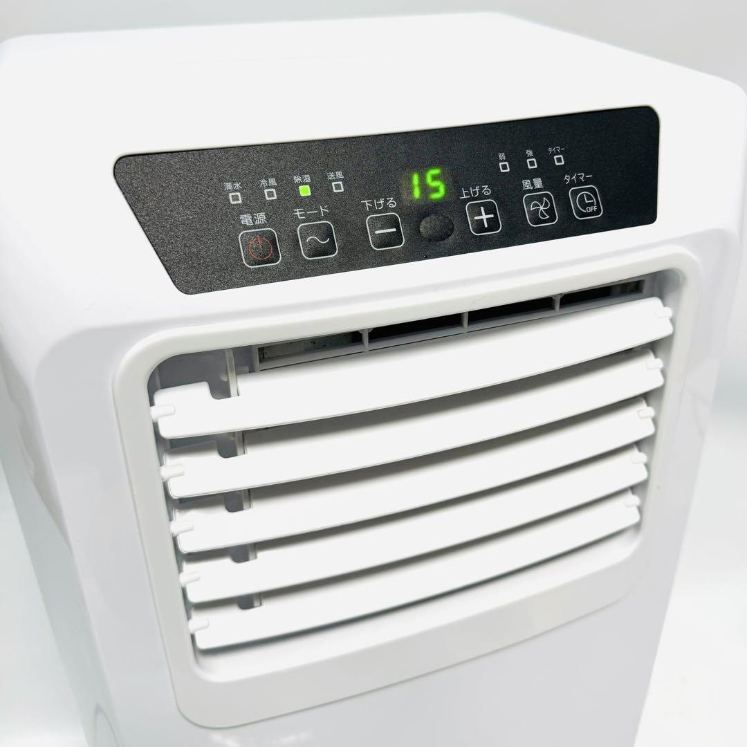 付属品完備 工事不要 PJEC-K222 移動式クーラー YAMAZE ドンキ 付属品完備 工事不要 PJEC-K222 移動式クーラー YAMAZE ドンキ