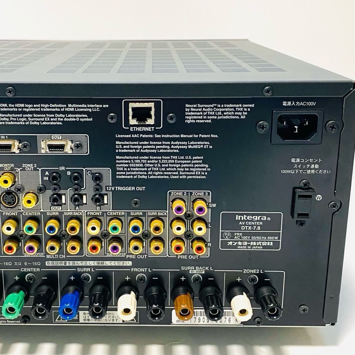 Integra DTX-7.8 インテグラ AVアンプ ONKYO Integra DTX-7.8 インテグラ AVアンプ ONKYO オンキョー