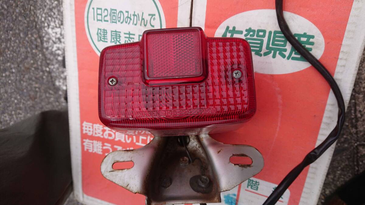ヤマハ YD250 テール ランプ テール ライト YAMAHA imasen 1146-224