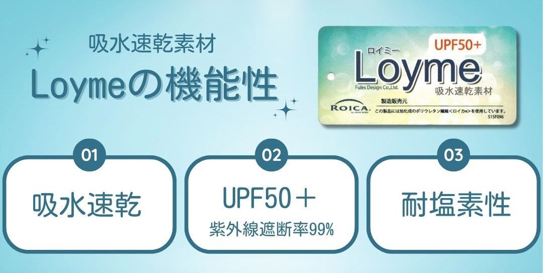 （Lサイズ）水著生地★競泳タイプＴバック　 オレンジ　LLT02