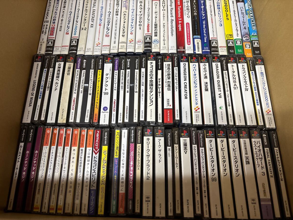 PS2 ゲームソフト セット 16本｜Yahoo!フリマ（旧PayPayフリマ）