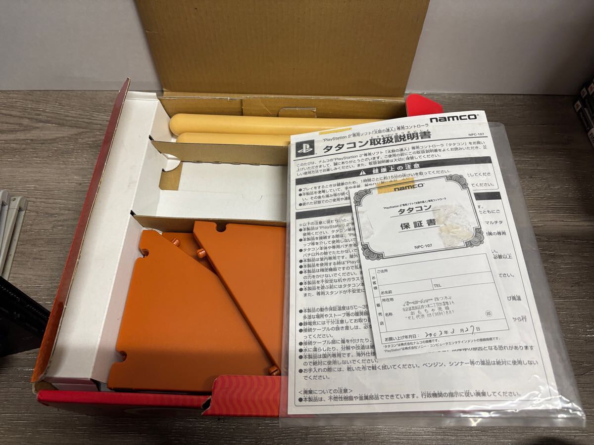 item_image_5