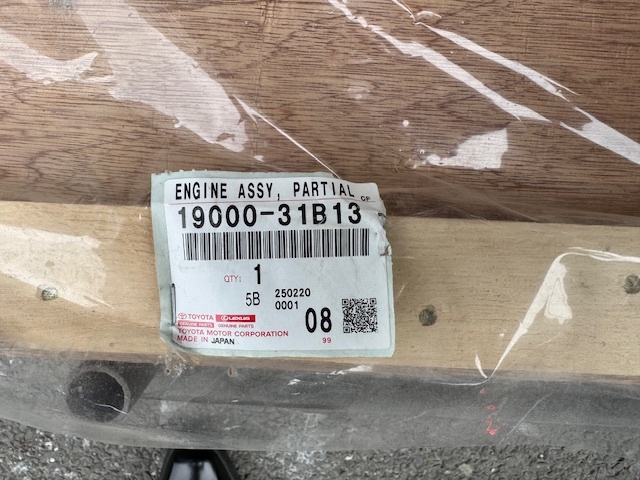 新品 トヨタ2GR-FSE パーシャルエンジンAssy 品番19000-31B13_画像3