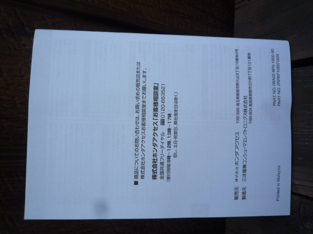 item_image_3