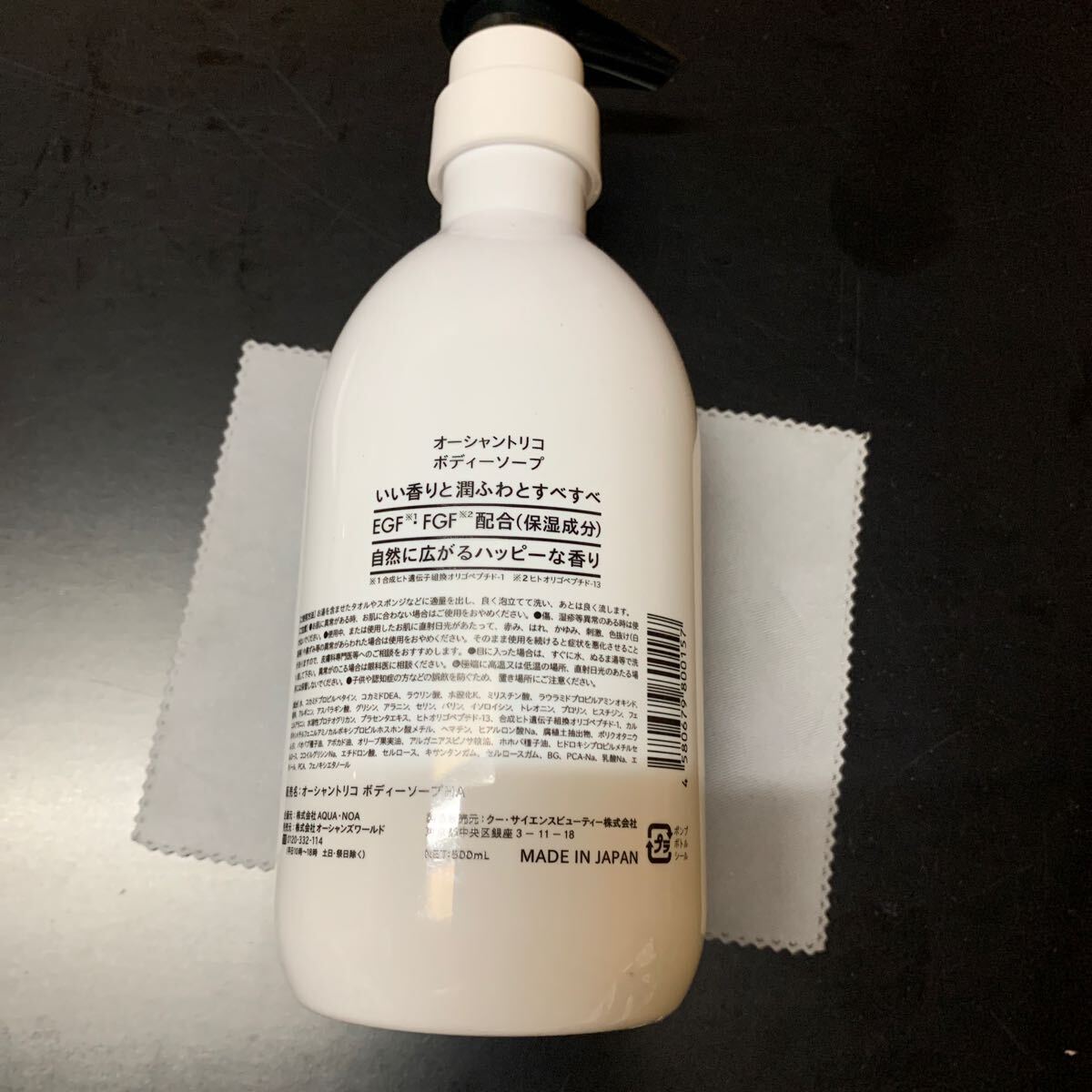 item_image_3