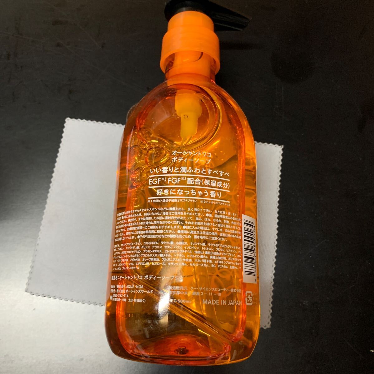 item_image_5