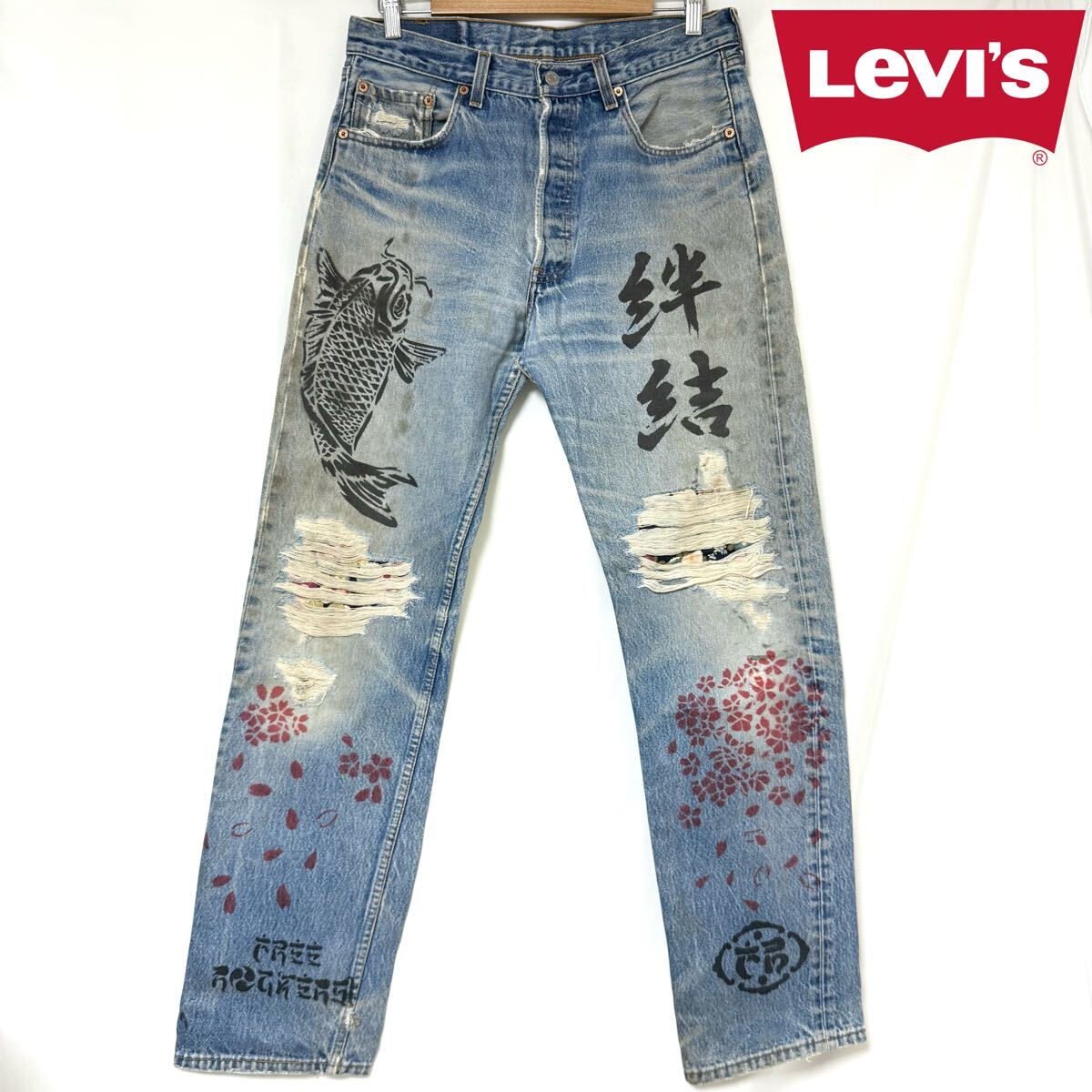 希少 LEVI'S リーバイス90s 501XX 和柄 リメイク デニム パンツ米國制 501-0000 ジーンズ 1998年モデル 歌舞伎 鯉 桜 鶴 USA W34 L36