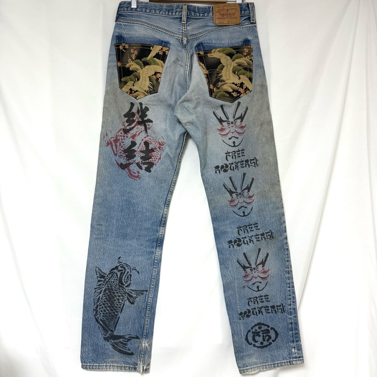 希少 LEVI'S リーバイス90s 501XX 和柄 リメイク デニム パンツ米國制 501-0000 ジーンズ 1998年モデル 歌舞伎 鯉 桜 鶴 USA W34 L36