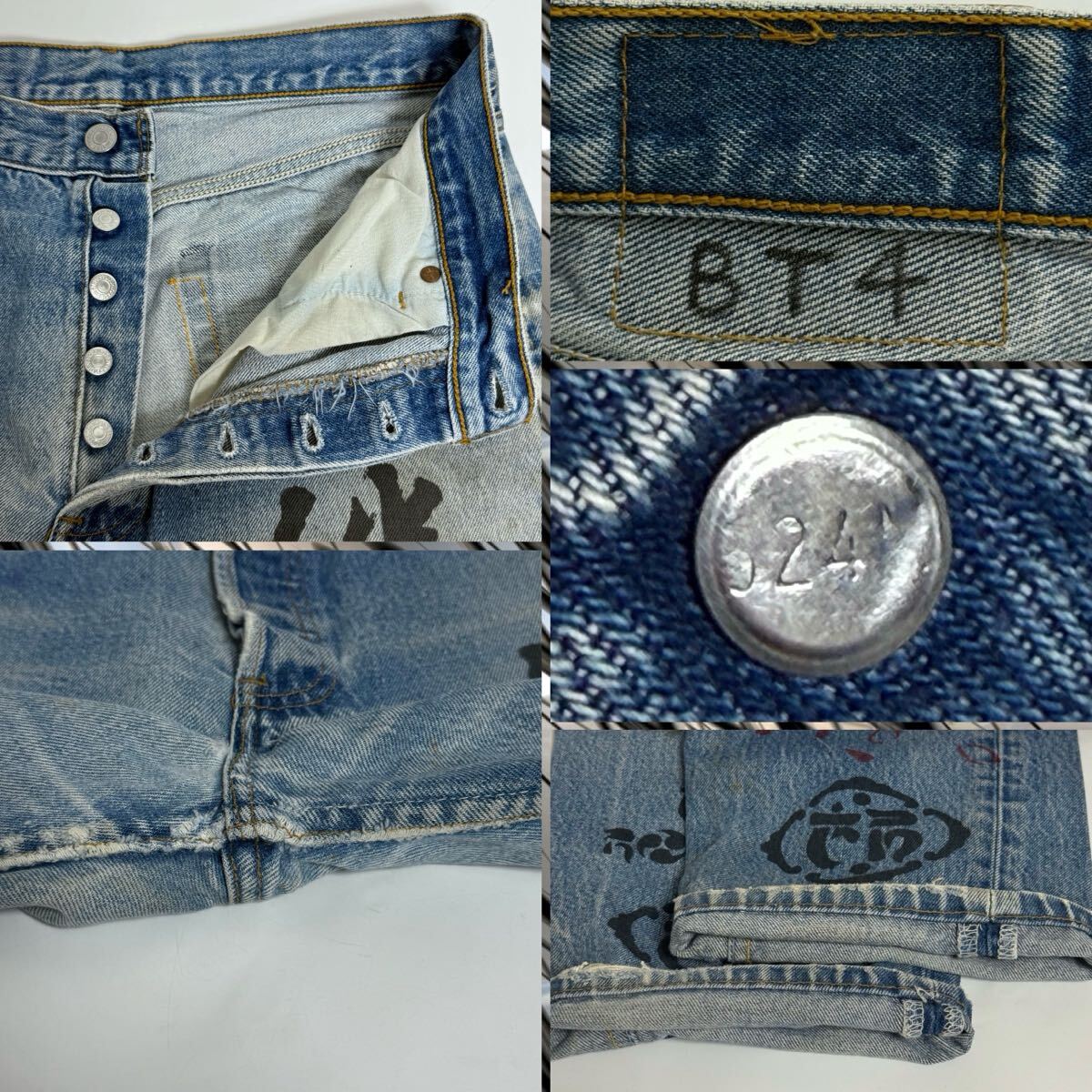 希少 LEVI'S リーバイス90s 501XX 和柄 リメイク デニム パンツ米國制 501-0000 ジーンズ 1998年モデル 歌舞伎 鯉 桜 鶴 USA W34 L36