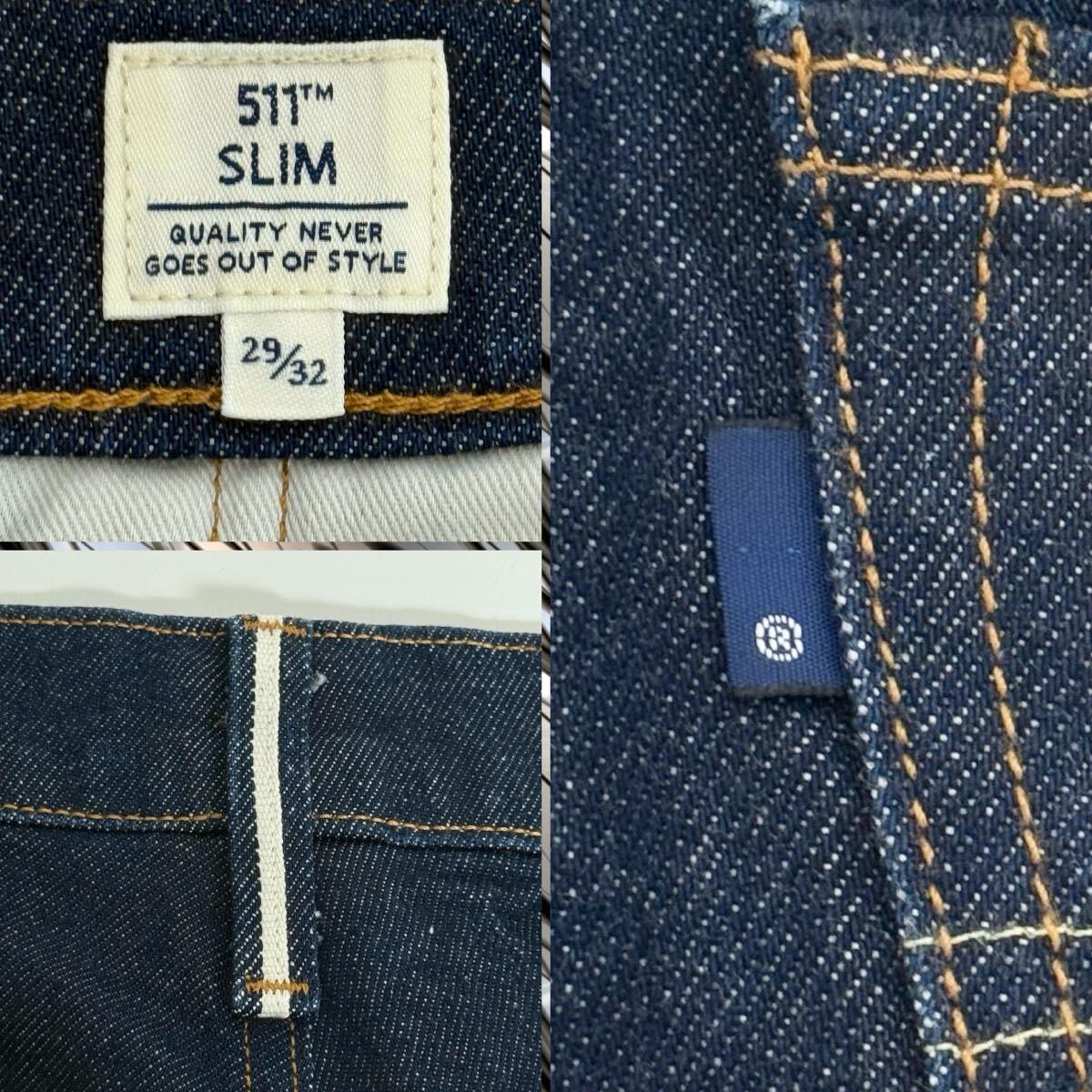 LEVI'S リーバイス 511 セルビッチ リジット デニムパンツサークルRタブ 白耳 生デニム ジーンズ W29 L32