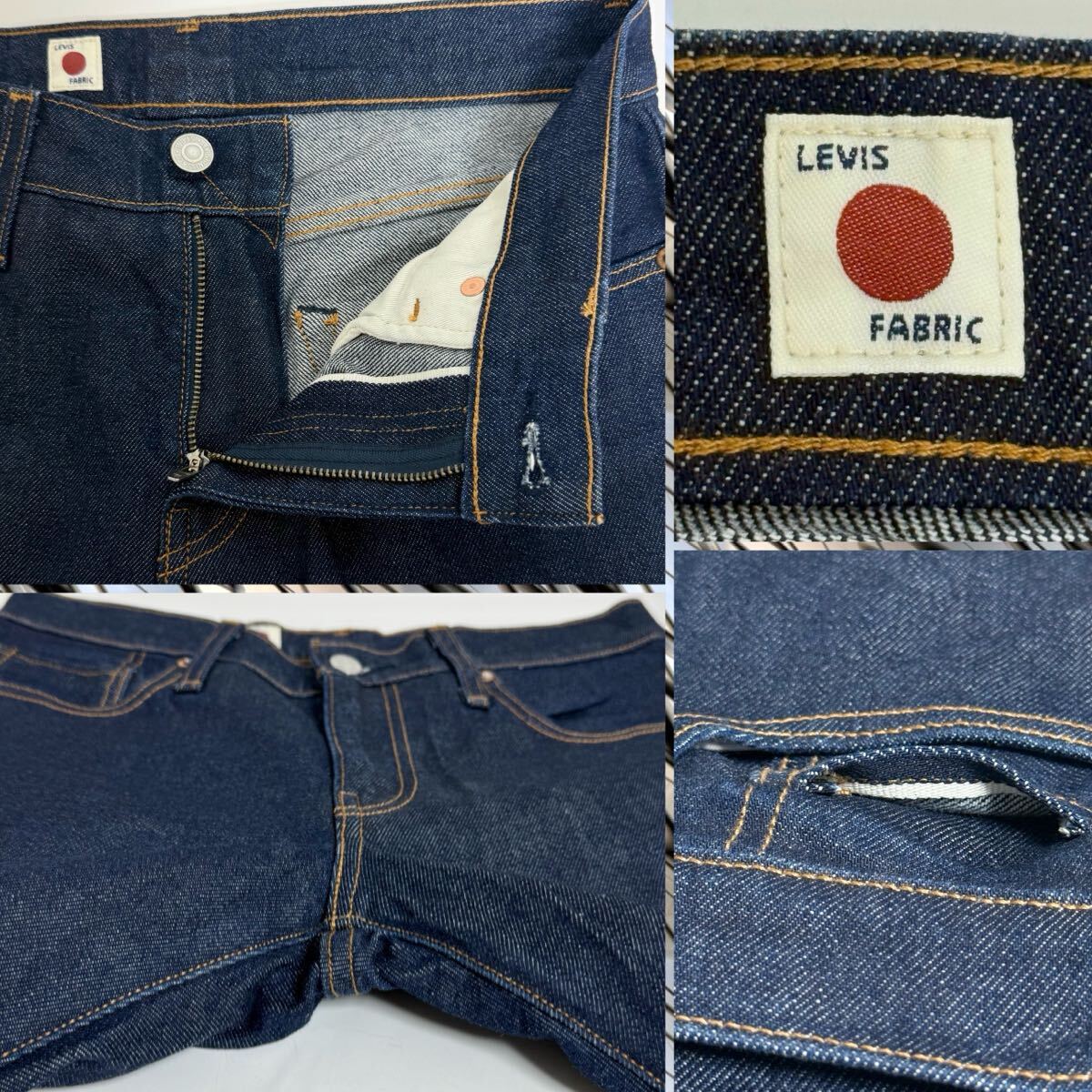 LEVI'S リーバイス 511 セルビッチ リジット デニムパンツサークルRタブ 白耳 生デニム ジーンズ W29 L32