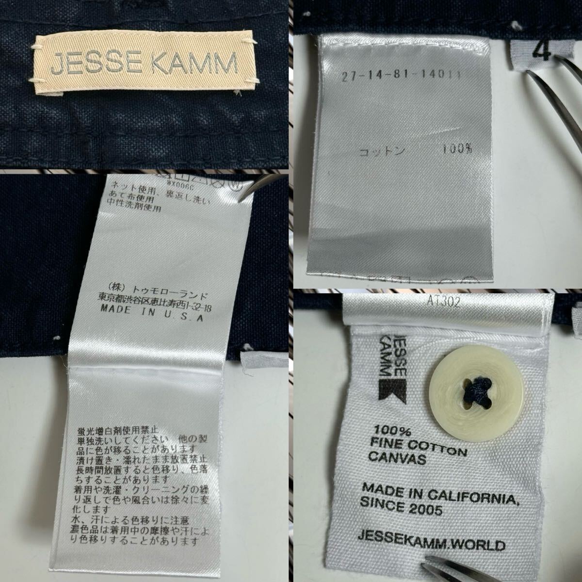 JESSE KAMM RANGER ジェシーカムTOMORROWLAND 取扱 トゥモローランド アメリカ制 コットン パンツ USA制 ネイビー M
