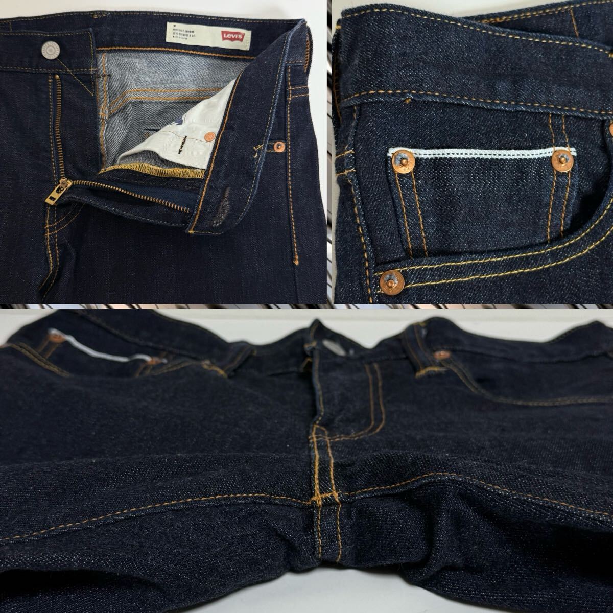 LEVI'S リーバイス511 MADE IN JAPAN 140周年限定 日本製 黒耳