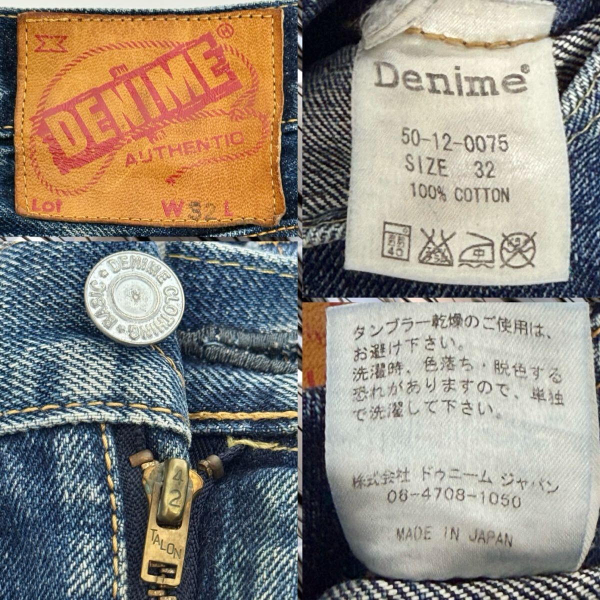 item_image_9