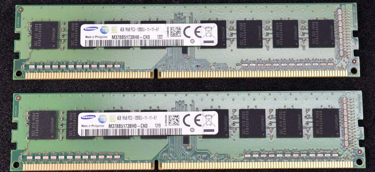 4GB 2枚組 (合計 8GB) PC3-12800 PC3-12800U DDR3-1600 240pin non-ECC UDIMM 1Rx8 デスクトップPC用 Samsung (管:ED315 x4s