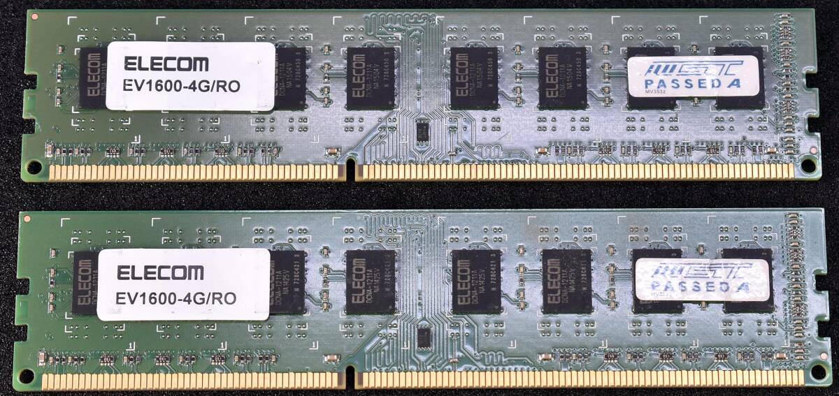4GB 2枚組 (合計 8GB) PC3-12800 PC3-12800U DDR3-1600 240pin non-ECC UDIMM 2Rx8 デスクトップPC用 ELECOM (管:ED316 x3s