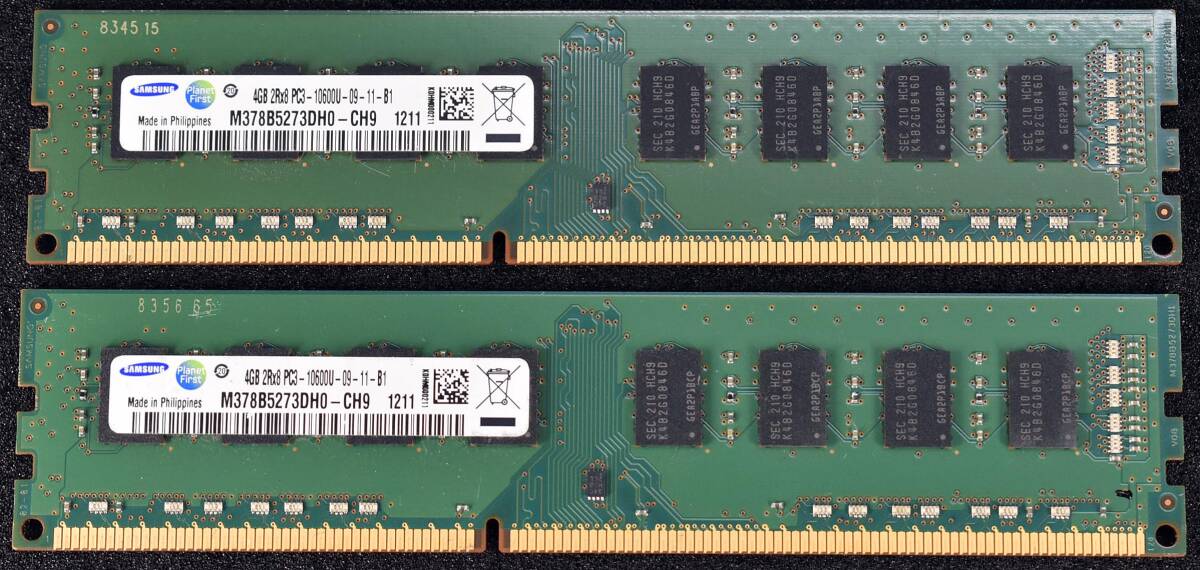 4GB 2枚組 (合計(jì) 8GB) PC3-10600 PC3-10600U DDR3-1333 240pin non-ECC UDIMM 2Rx8 デスクトップPC用 Samsung (管:ED305 x1s