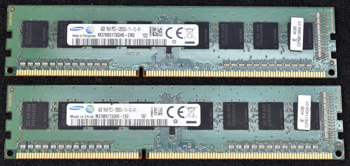 4GB 2枚組 (合計 8GB) PC3-12800 PC3-12800U DDR3-1600 240pin non-ECC UDIMM 1Rx8 デスクトップPC用 Samsung (管:ED307 x1s